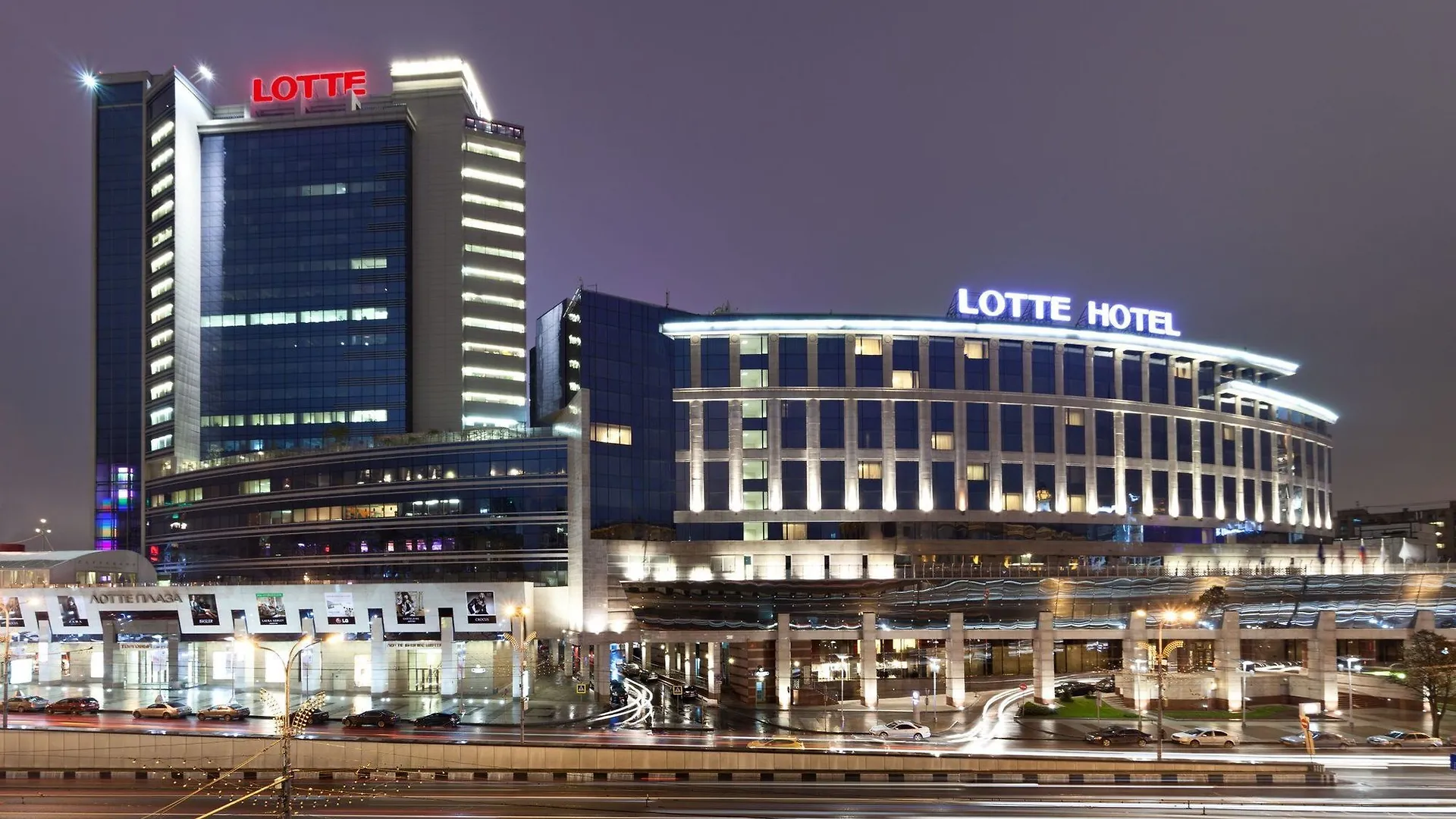 Lotte Hotel Moscow - The Leading Hotels Of The World